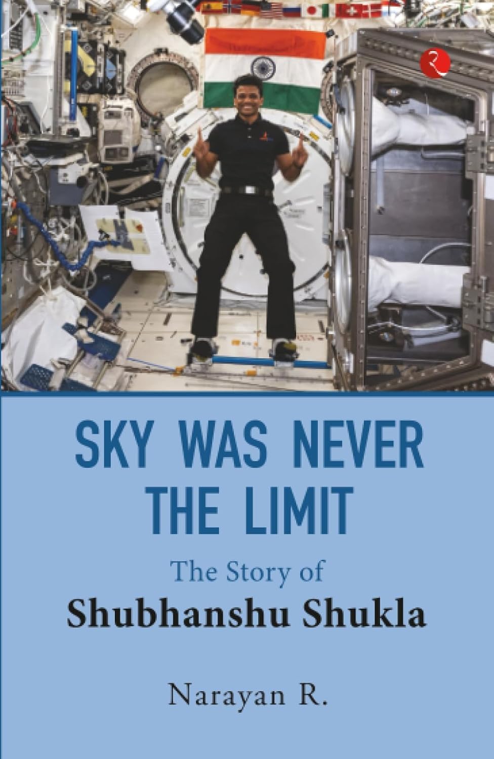 Sky Was Never the Limit