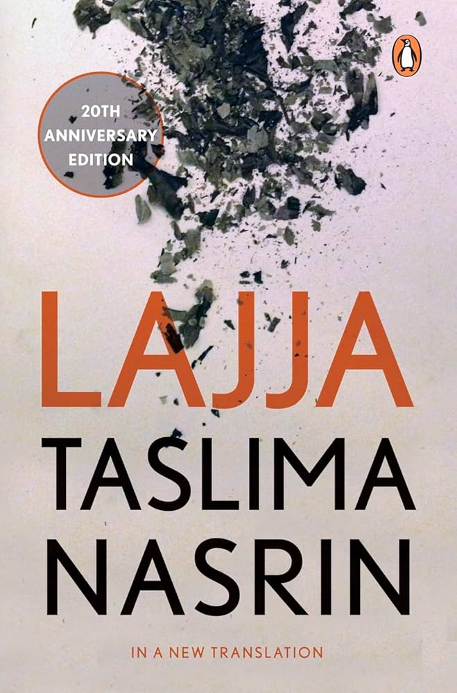 Lajja by Tasalimā Nāsarina - Book Cover