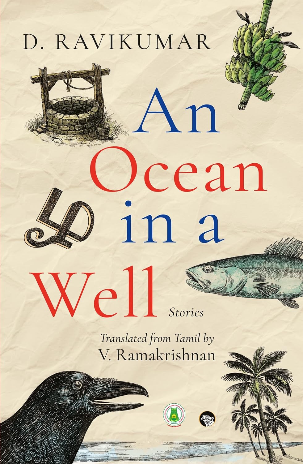 AN Ocean In A Well by V. Ramakrishnan - Book Cover