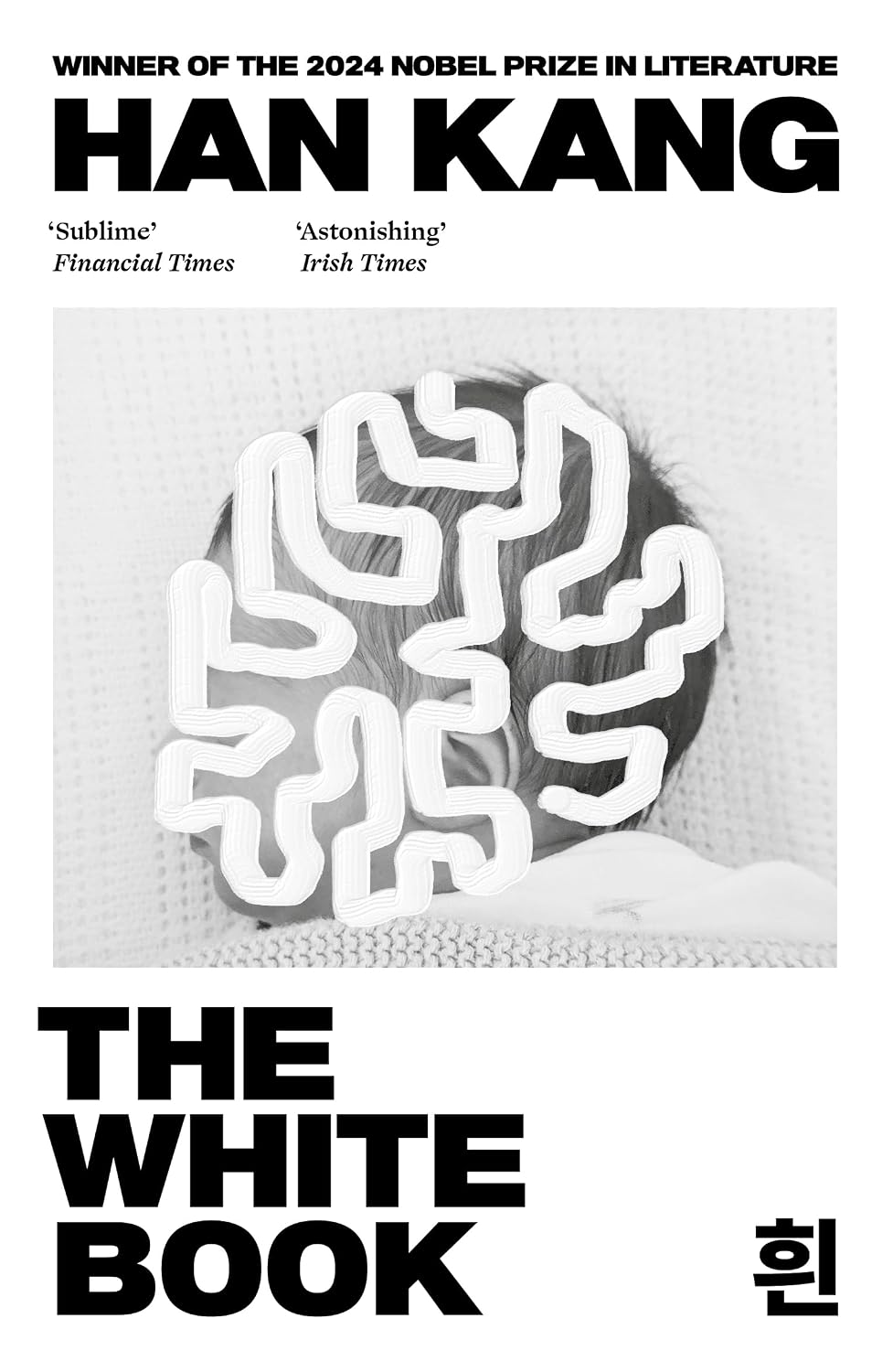 The White Book by Han Kang - Book Cover