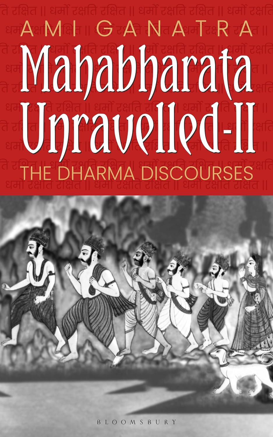 Mahābhārata Unravelled by Ami Ganatra - Book Cover