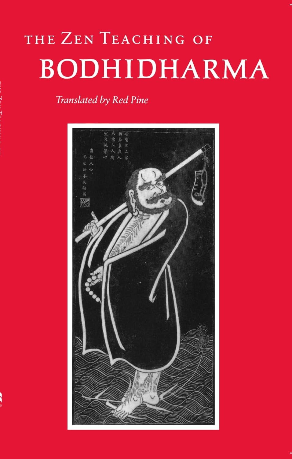 The Zen Teaching of Bodhidharma by . - Book Cover