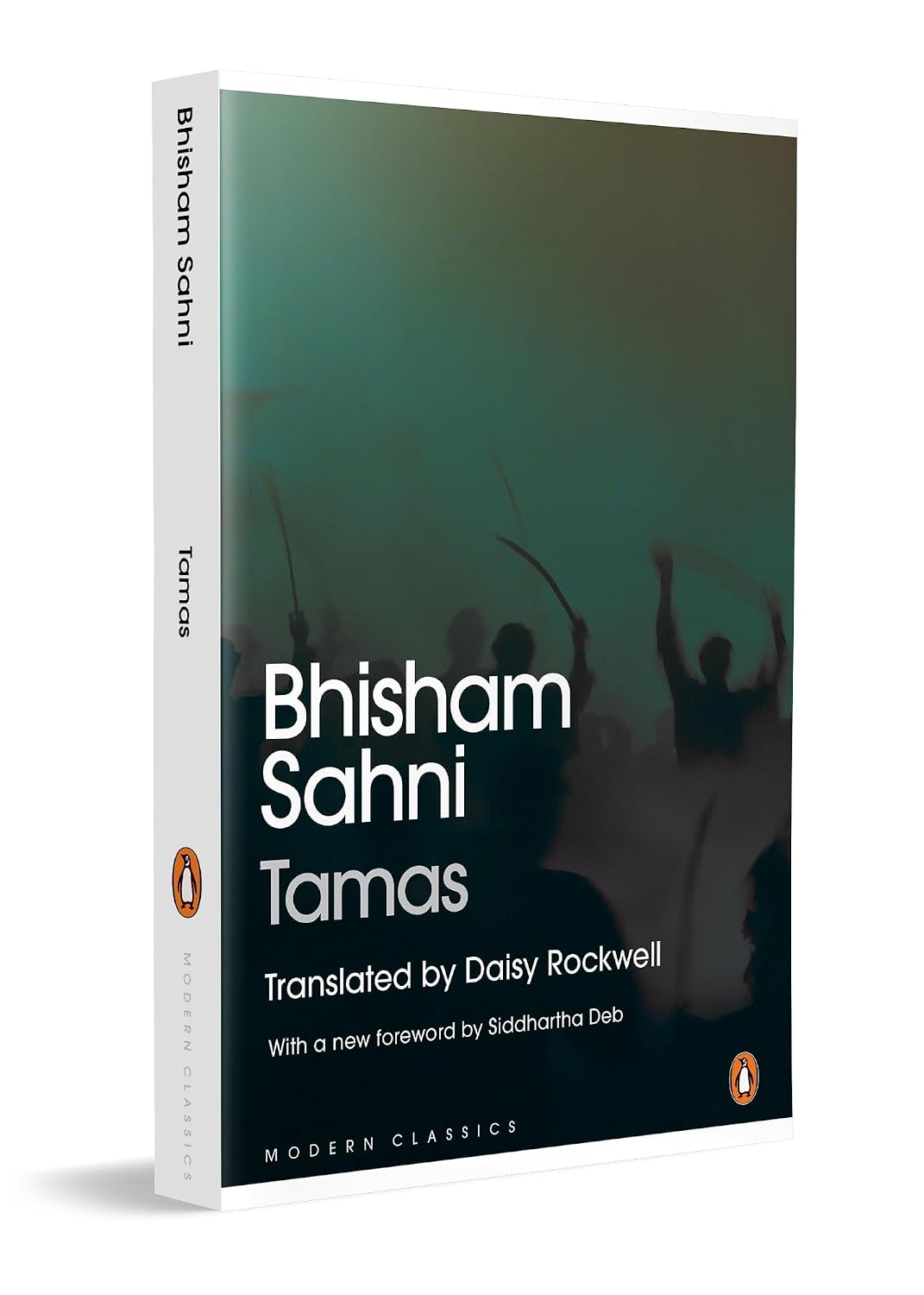 Tamas by Bhisham Sahni - Book Cover
