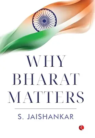 Bharat Matters by Subrahmanyam Jaishankar - Book Cover