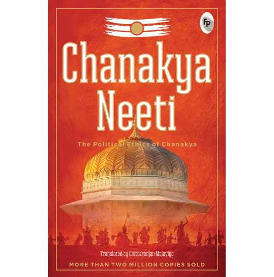Chanakya Neeti by Chittarajan Malaviya - Book Cover