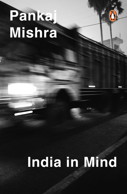 India in Mind by Pankaj Mishra - Book Cover