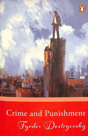 Crime And Punishment by Fyodor Dostoyevsky - Book Cover