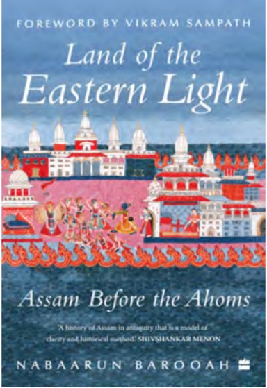 Ask Rufus  Does it cover pre-Ahom Assam?   Is it suitable for history enthusiasts?   What time period does it span?   Ask something else Read sample Land of the Eastern Light : Assam Before the Ahoms by Nabaarun Barooah - Book Cover