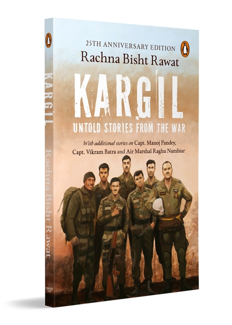 Kargil by Rachna Bisht Rawat - Book Cover