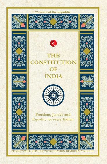 The Constitution of India by Rupa Publications India - Book Cover