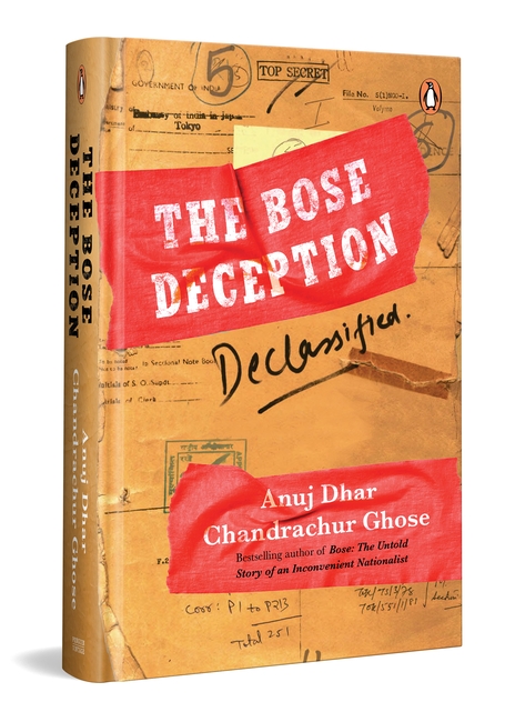 The Bose Deception by Anuj Dhar, Chandrachur Ghose - Book Cover