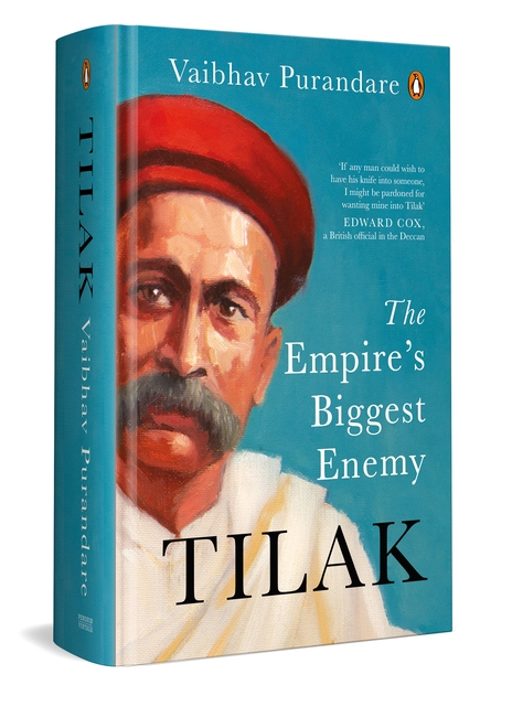 Tilak by Vaibhav Purandare - Book Cover