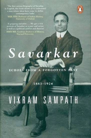 Savarkar by Vikram Sampath - Book Cover