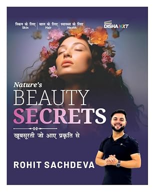 DishaNXT Nature's Beauty Secrets by Rohit Sachdeva - Book Cover