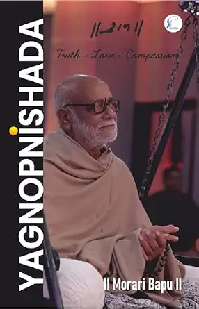 Yagnopnishada by Morari Bapu - Book Cover