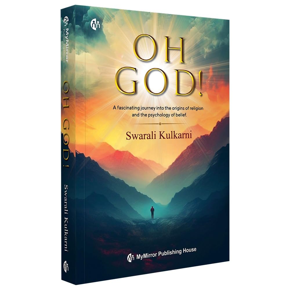 Oh God!