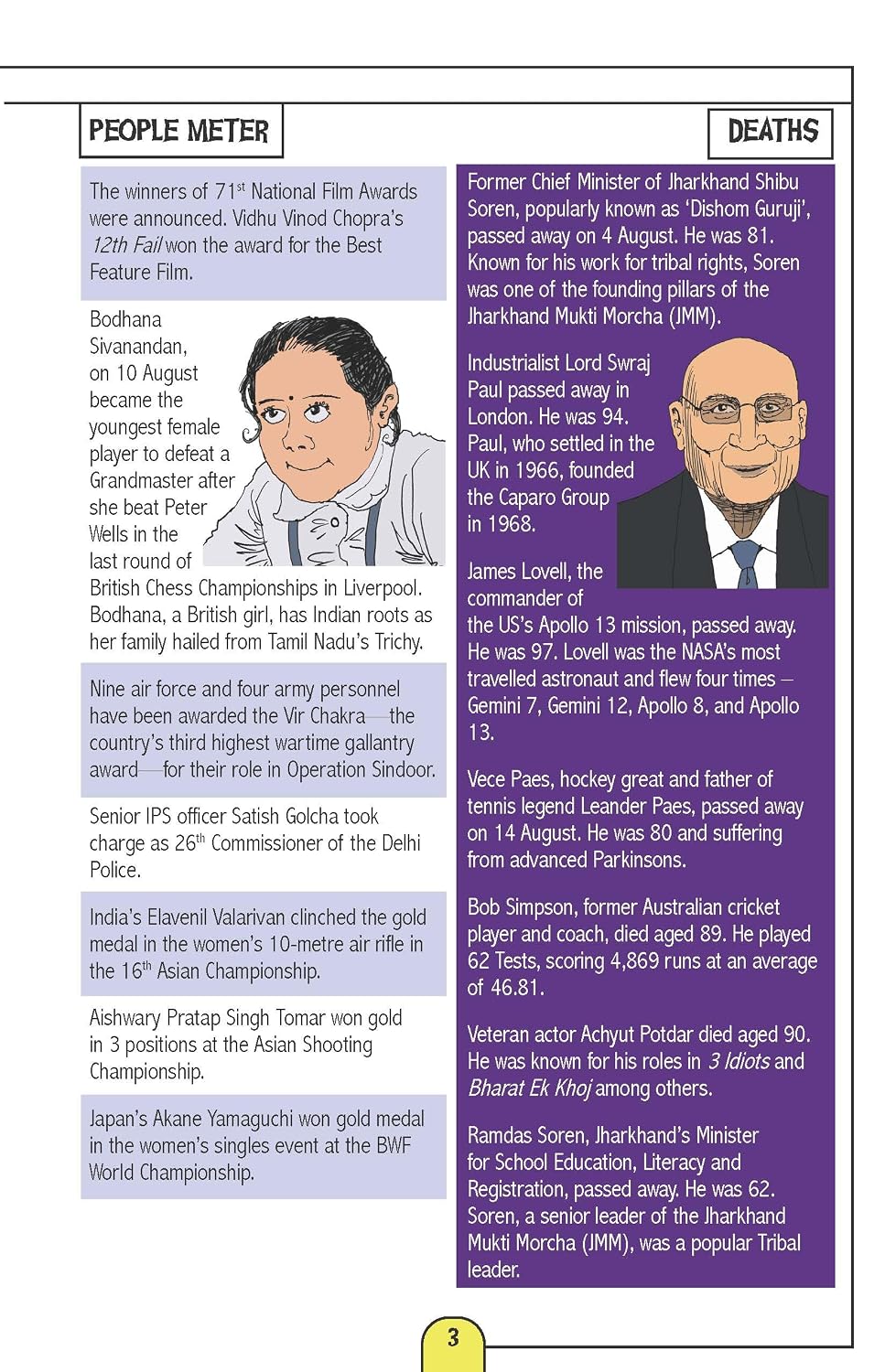 Yearbook 2027 by Scholastic India - Book Image 2