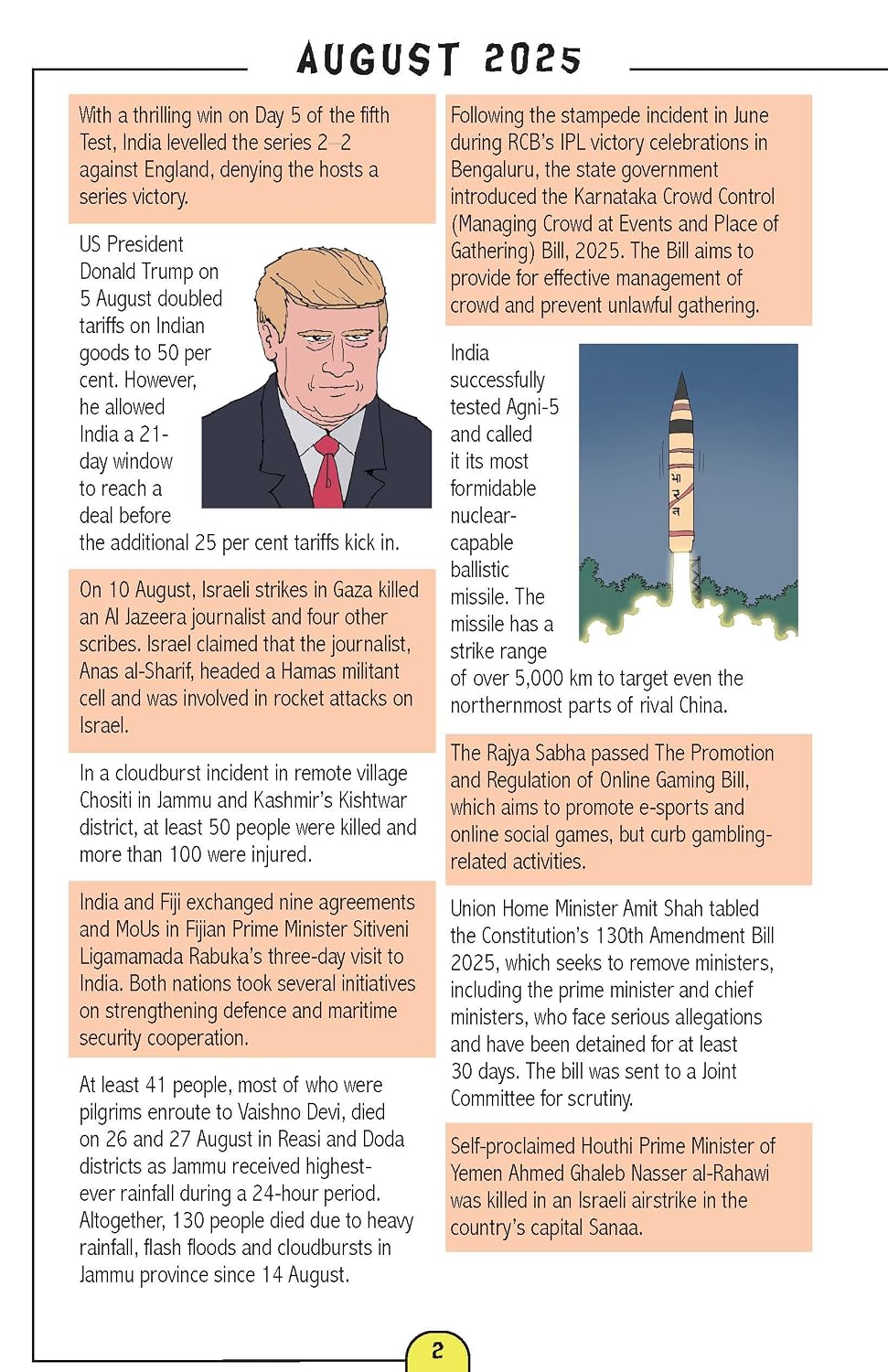 Yearbook 2027 by Scholastic India - Book Image 3