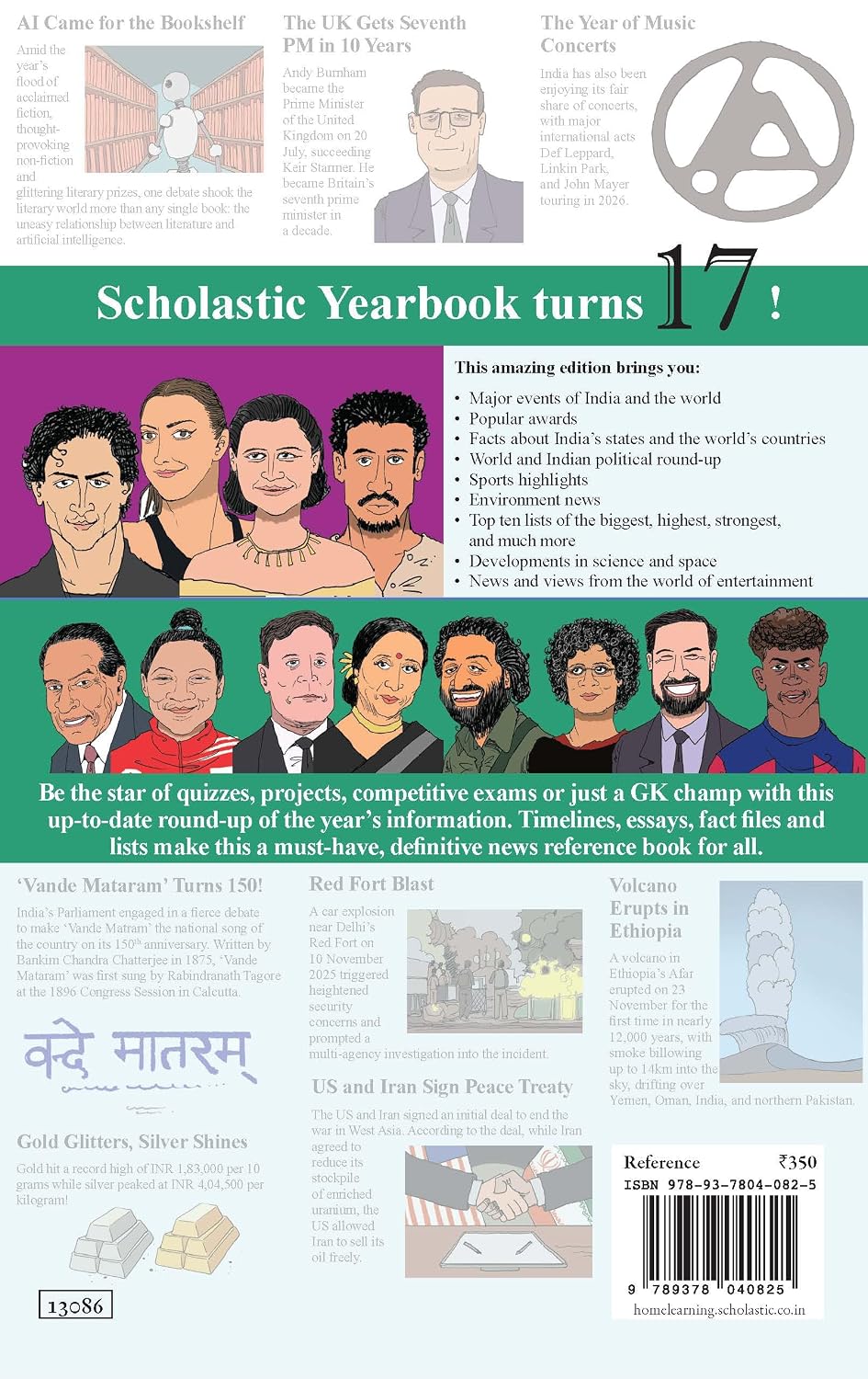 Yearbook 2027 by Scholastic India - Book Image 4